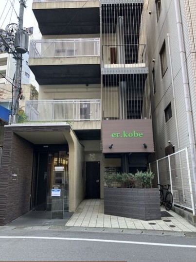 神戸市中央区栄町通の事務所